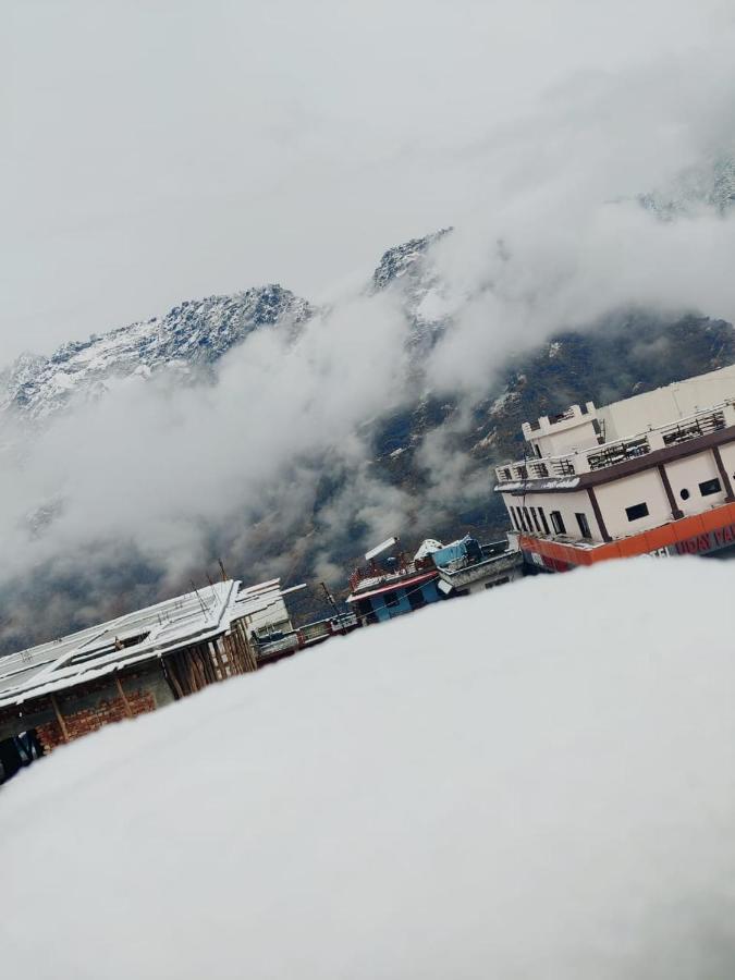 Homestay Odyssey - Near Narsingh Temple
